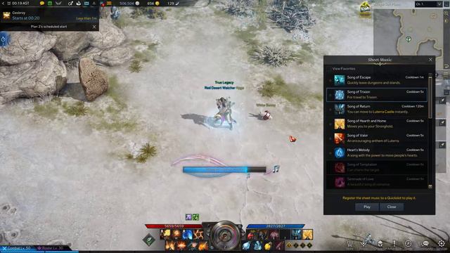Como ir a Trixion e encontrar a NPC Beatrice? - Lost Ark смотреть онлайн
