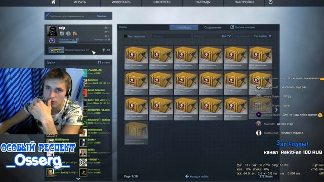 CS:GO Вечерний стрим с Денчиком | CS:GO | Розыгрыш GlafiPoint - cs go offensive смотреть онлайн