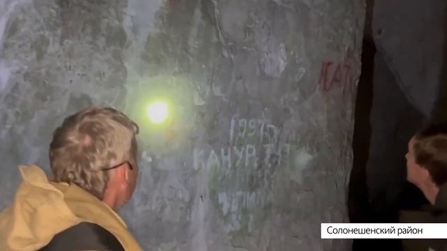ДРЕВНИЕ ОБИТАТЕЛИ Алтайского Края | Древние Люди Жившие на Территории Алтайского Края смотреть онлайн