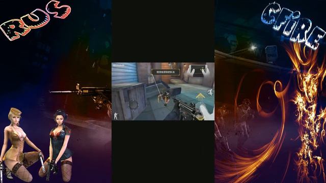 CrossFire mobile Первый запуск. Что дальше? смотреть онлайн