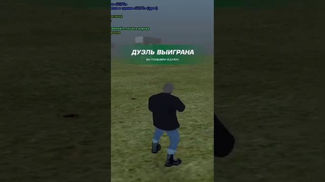 Давай без вот этих фатальная ошибка #малиновка #malinovkarp #crmp #test #гта #малиновкарпкапты смотреть онлайн