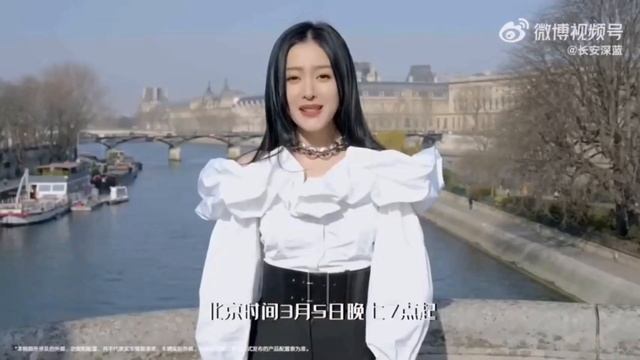 Changhan Europa CONFIRMADO! смотреть онлайн