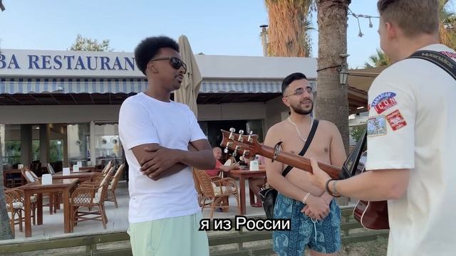 РЕАКЦИЯ на РУССКОГО ГИТАРИСТА ЗАГРАНИЦЕЙ | НЕ ВОШЕДШЕЕ в основной ролик смотреть онлайн