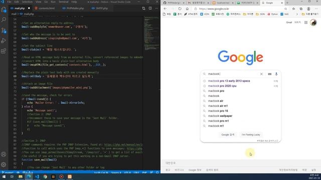 [서기의 php 7] 32. 외부 SMTP를 이용해 메일 보내기(네이버) смотреть онлайн