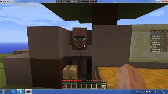 ИГРА в Minecraft Bad Wars смотреть онлайн