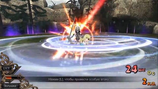 Золушка проснулась - Cinderella Escape 2 Revenge смотреть онлайн