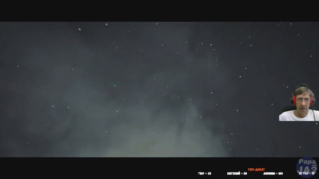 RED DEAD REDEMPTION 2 ► на Русском (PS4 Pro) смотреть онлайн