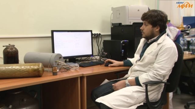 Ксеноновый гамма-спектрометр смотреть онлайн