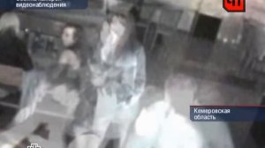 ЧП от 01.07.2011