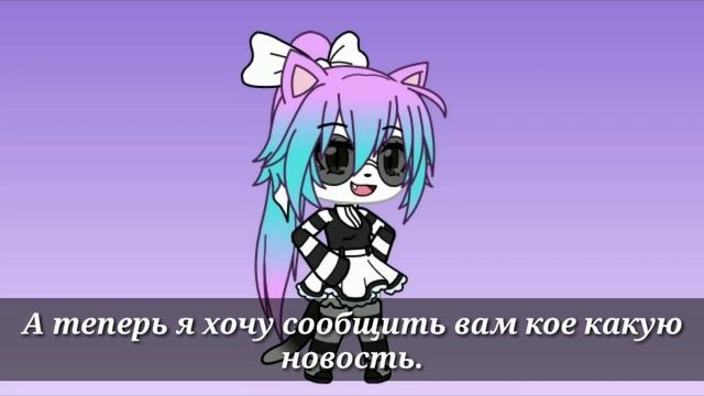 Кого куда сделано + инфа. смотреть онлайн