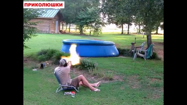 Дед с пистолетом и бассеин смотреть онлайн