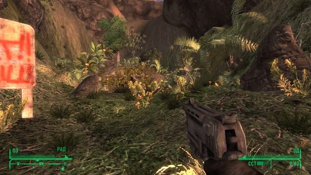 ЗЕЛЁНЫЕ ЛЮДИ Fallout New Vegas. #17 смотреть онлайн