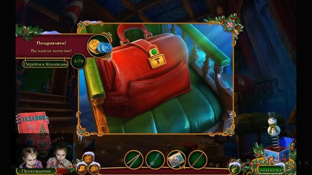 Роблокс и не только играем в игру Рождественский Марафон на канале Papa Play смотреть онлайн