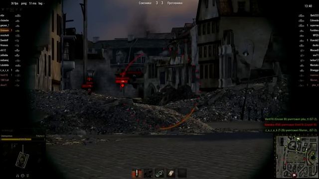 Intel HD 4000 / World Of Tanks