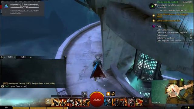 Guild Wars 2 | Leap of Faith (FAIL!) смотреть онлайн