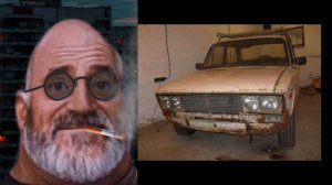 Твой автомобиль это: