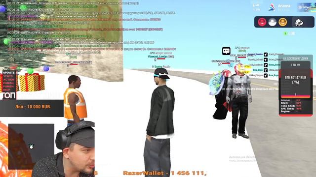 КАК МАРАС ШАКУР ВЫДАЛ ЧС ПРОЕКТА ЛИДЕРУ АЦТЕК ( нарезка ) GTA SAMP | MARAS SHAKUR смотреть онлайн