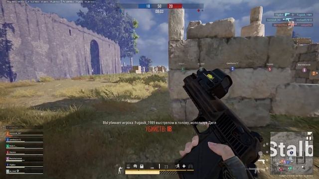 PUBG BEST MOMENTS смотреть онлайн