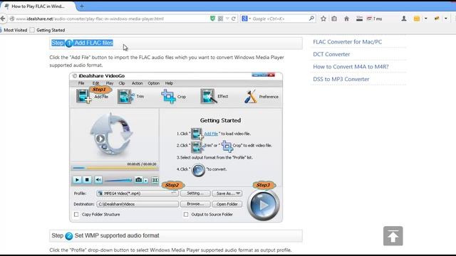 Easy Way to Play FLAC in WMP - Convert FLAC to Windows Media Player смотреть онлайн