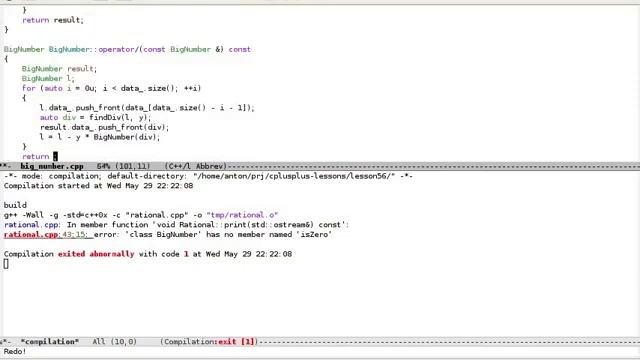 Урок 56. C++ Большие числа (часть 2) смотреть онлайн