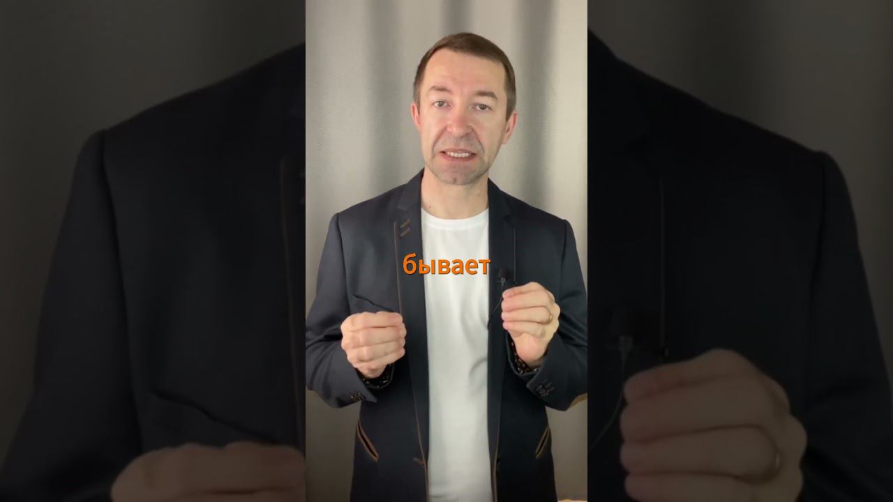 Ограничивающие убеждения и негативные установки. Работа с подсознанием. #психология #развитие смотреть онлайн