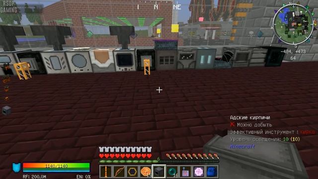 LP ► Minecraft ► [ТЕХНО-МАГ V4.0] Сезон №4 E60 - Собираем Infinity Catalyst смотреть онлайн