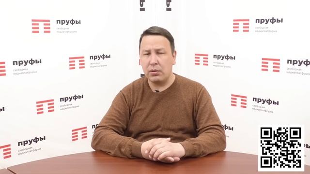ФАС наступил на горло близким Хабирова? смотреть онлайн