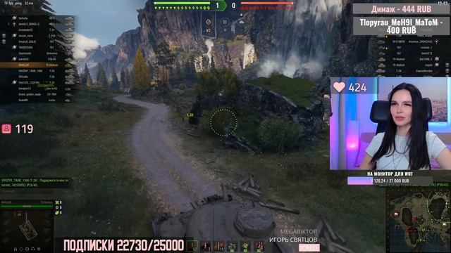 УЧИТЕ ИГРАТЬ) #06 | WOT смотреть онлайн