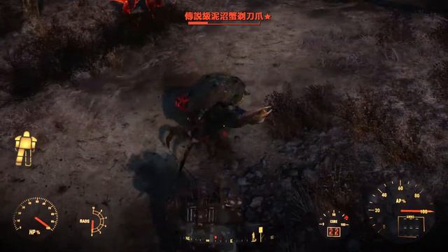 fallout 4 katana MOD 幅射 四 武土刀 mod смотреть онлайн