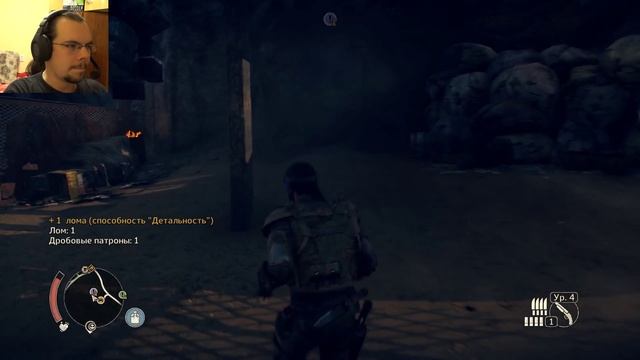 Mad Max (Безумный Макс) Прохождение | Все чисто) | #16