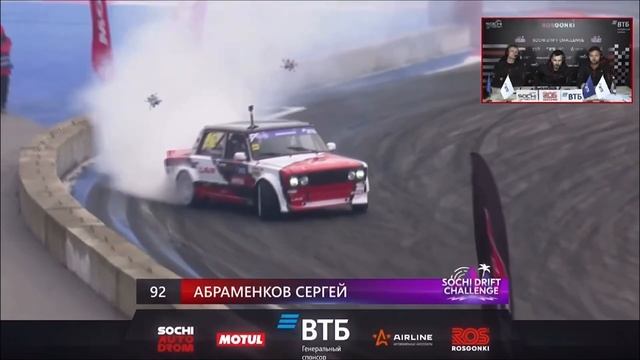 ФИНАЛ СОЧИ ДРИФТ ЧЕЛЛЕНДЖ | ВАЗОЛЮШЕН НА СОЧИ АВТОДРОМЕ смотреть онлайн