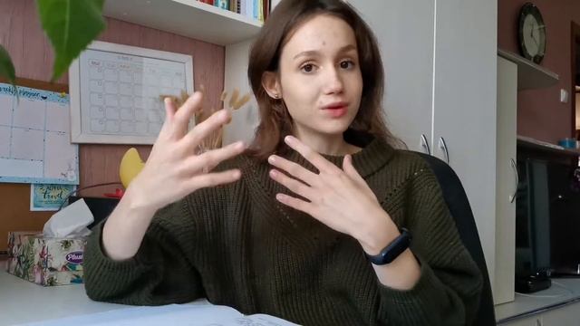 Осознанное обучение. Как я начала учиться? || МОЙ НОВЫЙ ПОДХОД portew.cus смотреть онлайн