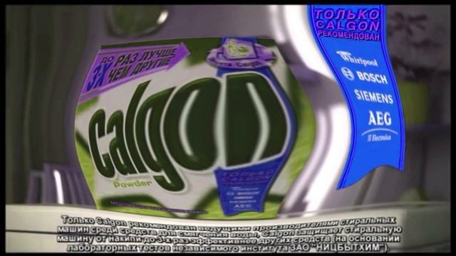 I Killed История заставок Calgon 2000-2022 смотреть онлайн