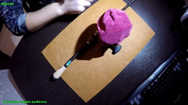 Как уберечь рыболовную катушку от песка и грязи. Как защитить рыболовную катушку от поломки. смотреть онлайн