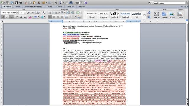 Gene Annotation Tutorial смотреть онлайн