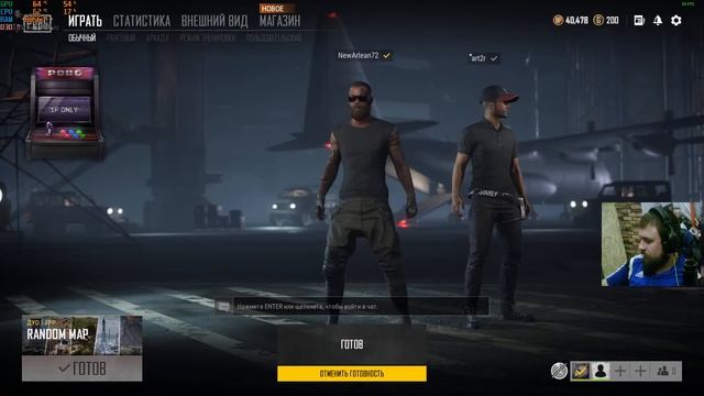 LittleSkiLL Отряд вялые питоны.2 смотреть онлайн