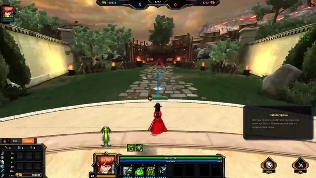 Сцилла/Scylla. Smite.Обзор для новичков смотреть онлайн