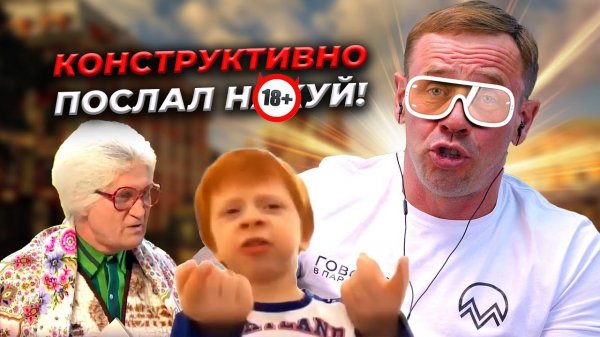 РАЗНЁС ДЛБЕБA В ПУХ И ПРАХ! МЯСКО! | БАНКРОТСТВО | Кузнецов | Аллиам