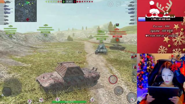 🔴А? ЧТО? ЛТТБ... смотреть онлайн
