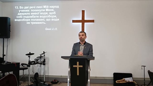 Побажання церкві #християнськіпроповіді #христос #христиане #religion смотреть онлайн