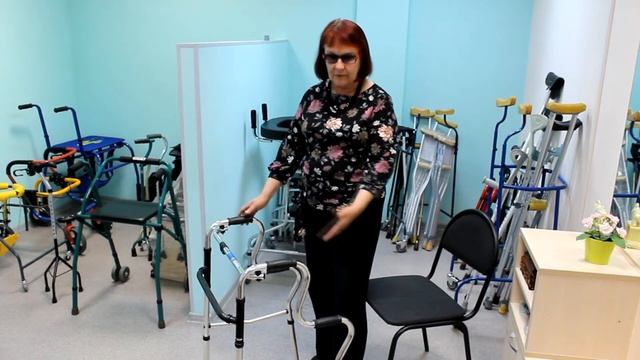 ПРЕЗЕНТАЦИЯ ТЕХНИЧЕСКИХ СРЕДСТВ РЕАБИЛИТАЦИИ смотреть онлайн