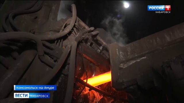 Максимум «Амурстали»: комсомольский завод бьёт рекорды по нацпроекту «Производительность труда» смотреть онлайн