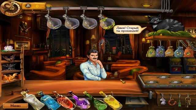 Прохождение Игры «Призрачный Бар» - #13 | Alawar Nevosoft Small Games Маленькие Игры Алавар Невософ