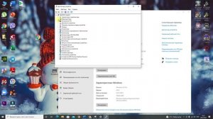 как проверить все ли драйвера установлены на windows 10