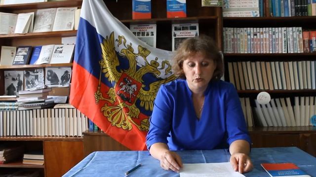 село Бродовое. День государственного флага российской федерации смотреть онлайн