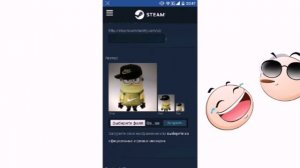 Видео урок: как поставить аватарку на телефоне в стиме