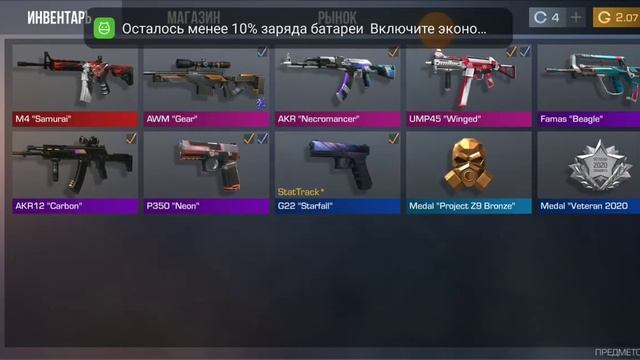 Я ПРОСТО ОТРЫЛ БОКС А ТАМ.... АРКАНА смотреть онлайн