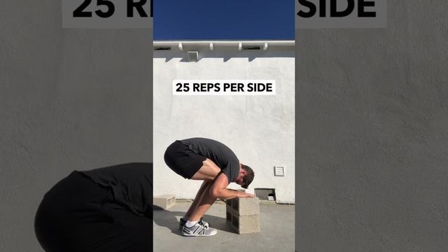 Unlock Your Hamstrings in 60 Seconds Elephant Walk смотреть онлайн