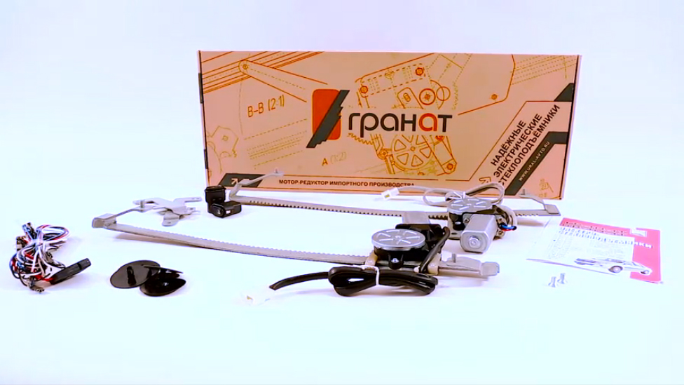 Электрические стеклоподъемники ГРАНАТ для ВАЗ-2114 в передние двери. Обзор комплекта смотреть онлайн
