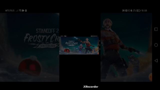 Как сделать 60 ФПС в можно больше стабильно на XONOR 9X смотреть онлайн